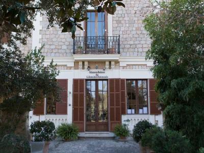 Fotografia de la façana principal del MUCBO