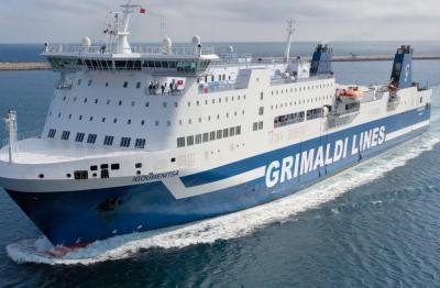 El vaixell que durà el nom de