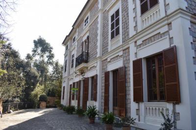 Seu del Museu de Ciències