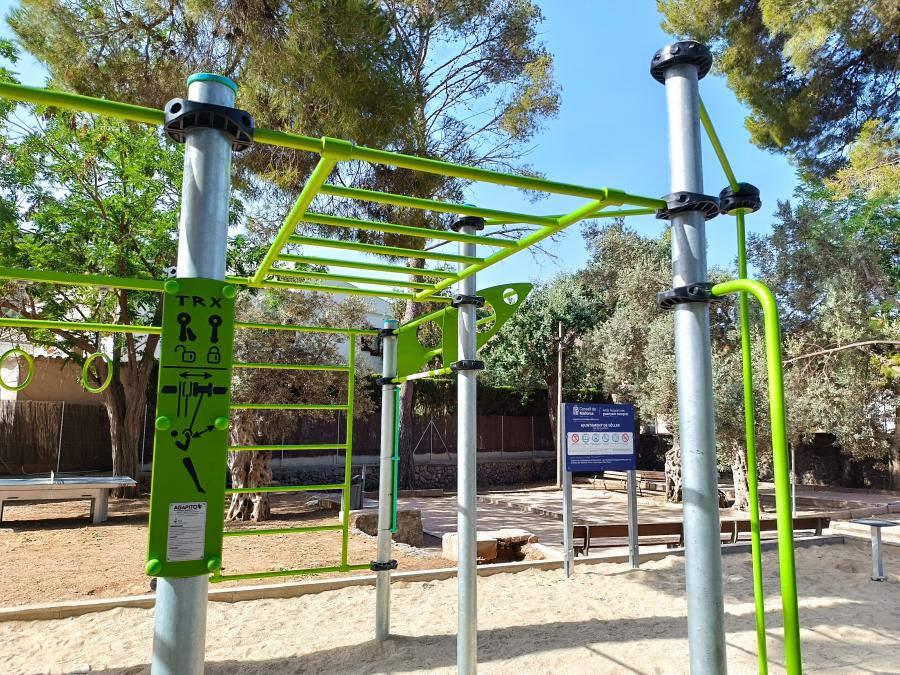 La nova zona esportiva del recinte Infante Lois